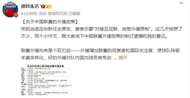 不讲理的姐姐